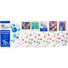 Алмазная мозайка 7D