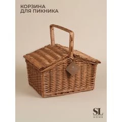 Плетеная корзина для пикника Home, 38 х 28 х 18 см