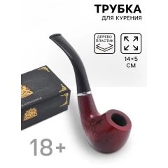 Трубка курительная «Командор», классическая, 14×5 см