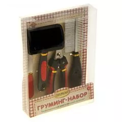 Набор для груминга (когтерез, пилочка д/когтей, пуходерка, расческа двусторонняя)