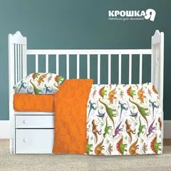 Комплект детского постельного белья из бязи «Динозаврики»