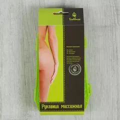 Массажёр антицеллюлитный «Рукавица»