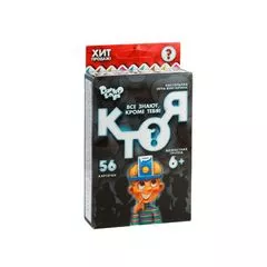 Настольная игра «Кто Я?» мини