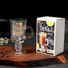 Кружка «Счастье пахнет кофе»
