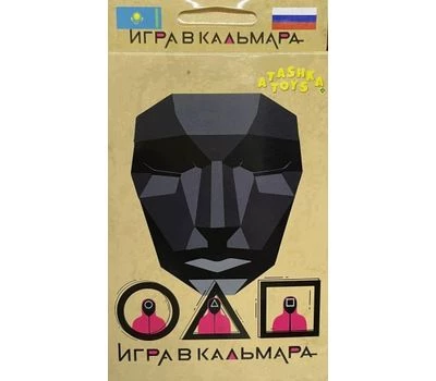 Настольная карточная игра в кальмара — веселье и стратегия для вашей компании!