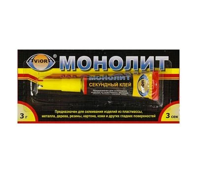Суперклей Секундный Aviora «Монолит» — идеальное решение для надежного склеивания материалов