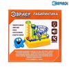 Конструктор электронный «Лабиринтика», 20 деталей, изображение 2