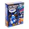 Конструктор «Сегвей-робот» 6 в 1 — Ваш идеальный выбор для увлекательной и развивающей игры!, изображение 2