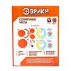 Набор для опытов «Солнечные часы» - увлекательный путеводитель в мир науки для вашего ребенка., изображение 2