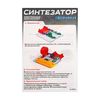 Электронный конструктор «Синтезатор» 7 в 1 — научные и музыкальные эксперименты для вашего ребенка!, изображение 4