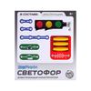 Электронный конструктор «Светофор» — изучаем принцип работы светофора и основы физики!, изображение 3