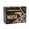 Ролевая игра "Luxury Мафия" с масками: наслаждение интригами и стратегиями., изображение 9
