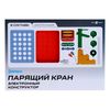 Электронный конструктор «Парящий кран» – купить в Алматы, доставка по Казахстану, изображение 4