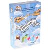 Карточная игра "Вдрабаданты" – веселое времяпрепровождение для компании!