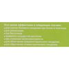 Иппликатор Кузнецова: эффективное средство для массажа поясницы, изображение 3