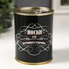Носки в банке "Для настоящего мужчины": оригинальный подарок с долей юмора, изображение 2