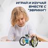 Набор для опытов «Робот», 14 в 1 — познавательный конструктор на солнечной энергии для детей!, изображение 8