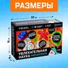 Набор для опытов «Увлекательная наука», 10 опытов — захватывающие эксперименты для маленьких ученых!, изображение 3