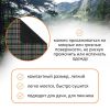 Туристический коврик 150 х 180 см – Идеальный выбор для комфорта на природе!, изображение 4
