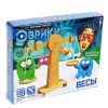 Набор для опытов «Весы» — образовательная игрушка для детей от 5 лет