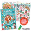 Новогодний набор «Буква-Ленд» - 12 книг и 2 подарка для волшебного праздника!, изображение 12