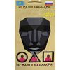 Настольная карточная игра в кальмара — веселье и стратегия для вашей компании!