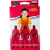 Настольная карточная игра в кальмара — веселье и стратегия для вашей компании!, изображение 2