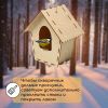 Скворечник, 12х9х21,5 см, Greengo, изображение 9