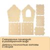 Скворечник, 12х9х21,5 см, Greengo, изображение 3