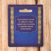 Магнит «Астана. Хазрет Султан» – яркий сувенир из сердца Казахстана!, изображение 4