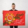 Флаг "Победа" 90 х 60 см - Символ Дня Победы, изображение 3 Флаг "Победа" 90 х 60 см - Символ Дня Победы, изображение 3