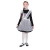 Школьный фартук гипюровый с воланами по бретелям и набором шаров Школьный фартук гипюровый с воланами по бретелям и набором шаров