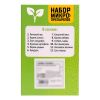 Набор микропрепаратов «Растения» для увлекательных ботанических исследований под микроскопом!, изображение 7 Набор микропрепаратов «Растения» для увлекательных ботанических исследований под микроскопом!, изображение 7
