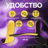 Влаговпитывающие и дышащие стельки для обуви размер RU 38, изображение 2
