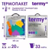 Termy Standart: Многоразовый трёхслойный Термопакет для долгосрочного сохранения, изображение 2