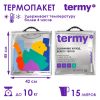 Termy Standart: Надежное хранение и сохранение свежести продуктов в пути., изображение 2