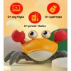 Интерактивная музыкальная игрушка Краб - радость в каждом движение!, изображение 10