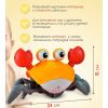 Интерактивная музыкальная игрушка Краб - радость в каждом движение!, изображение 9