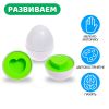 Развивающий набор "Сортер-яйца" для детей — изучение цветов и фигур, изображение 4