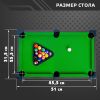 Настольный бильярд «Американка», изображение 2 Настольный бильярд «Американка», изображение 2