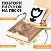 Развивающий набор «Рисунки на песке» для малышей, изображение 3