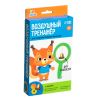 Набор для развития речевого дыхания «Воздушный тренажёр» для детей, изображение 4