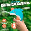 Брызгалка «Дельфин» - идеальная игрушка для летних игр
