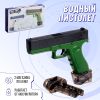 Водный пистолет «Глок» с аккумулятором: Ваш идеальный выбор для водных битв