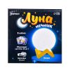 Ночник «Луна» с обучающими карточками для детской комнаты, изображение 5