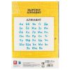 Подарочный набор для школьника: всё необходимое для успешного старта в школе!, изображение 10 Подарочный набор для школьника: всё необходимое для успешного старта в школе!, изображение 10