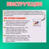 Развивающий набор «Дыхательный тренажёр» для детей, изображение 5 Развивающий набор «Дыхательный тренажёр» для детей, изображение 5