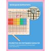 Балансборд доска Бильгоу «Балансир для детей и взрослых» - тренажёр для всей семьи!, изображение 9
