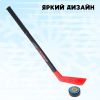 Игровой набор «Хоккеист» — спортивное веселье для детей от 3 лет!, изображение 3 Игровой набор «Хоккеист» — спортивное веселье для детей от 3 лет!, изображение 3
