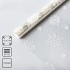 Упаковочная пленка глянцевая «Снежинки», 1 х 5.2 м — стиль для ваших подарков